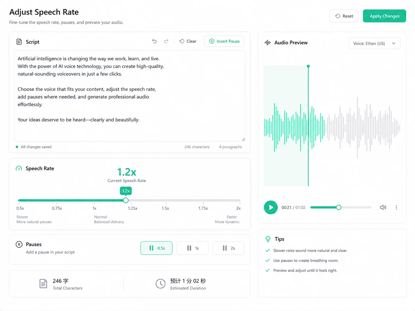 Speech Speed Adjustment Interface